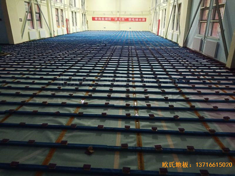 青海西寧市城西區(qū)新寧路18號中國科學(xué)院體育木地板施工案例