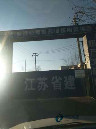 雙龍骨體育館地板保養知識3